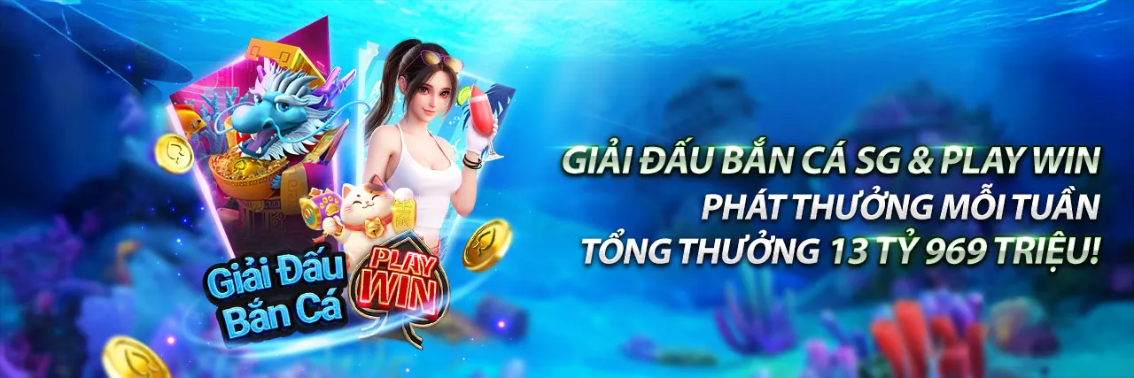 Hình ảnh chính sách bảo mật của WIM55 khuyến mãi